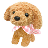 犬 ぬいぐるみ 動く 通販 動くおもちゃ おもちゃ 動くぬいぐるみ 女の子 男の子 よびかけアクション 柴犬 むぎちゃん 愛犬 モカちゃん いぬ かわいい ふわふわ 癒しグッズ 一人暮らし 敬老の日 クリスマス ギフト 誕生日 プレゼント