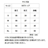 ヨガウェア トップス ノースリーブ 通販 レディース ロング丈 おしゃれ 体型カバー 体形カバー 半袖 タンクトップ 伸縮性 ストレッチ Sサイズ Mサイズ Lサイズ XLサイズ ブラック ホワイト ピンク パープル スポーツ エクササイズ ダンス ウォーキング ジョギング ランニング