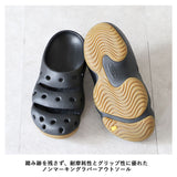 クロックサンダル メンズ 通販 KEEN ヨギ アーツ keen yogui arts おしゃれ アメカジ 歩きやすい リラックス ウォーキング 水遊び プール クロッグ メンズ シューズ アウトドア スポーツサンダル キャンプ 川遊び カジュアル