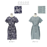 ルームウェア ワンピース 通販 半袖 シャツワンピース レディース おしゃれ かわいい パジャマ 春 夏 部屋着 チュニック 襟なし 前開き カジュアル 婦人服 大人 可愛い 母の日 ギフト