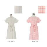 ルームウェア ワンピース 通販 半袖 シャツワンピース レディース おしゃれ かわいい パジャマ 春 夏 部屋着 チュニック 襟なし 前開き カジュアル 婦人服 大人 可愛い 母の日 ギフト