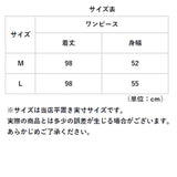 ルームウェア ワンピース 通販 半袖 シャツワンピース レディース おしゃれ かわいい パジャマ 春 夏 部屋着 チュニック 襟なし 前開き カジュアル 婦人服 大人 可愛い 母の日 ギフト