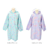 レインコート キッズ 女の子 通販 ランドセル対応 自転車 おしゃれ かわいい 子供用 こども 子ども 小学生 低学年 園児 女児 ガールズ 入学準備 雨具 通学 通園 レイングッズ ユアーズアーミーワールド