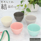 湯呑み おしゃれ 通販 ブランド LOLO ロロ SALIU YUI サリュウ 結 美濃焼 湯のみ 湯飲み 陶器 白 小さめ 茶器 食器 来客用 食洗機対応 コップ お茶 シンプル 日本製 和 かわいい 可愛い 雑貨 ギフト 贈り物 プレゼント