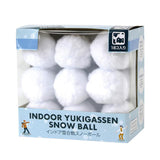 おうち遊び 通販 インドア YUKIGASSEN スノーボール 18個セット 雪合戦 雪玉 ボール ディスプレイ 飾り 室内遊び 大人 子ども 子供 こども ボール遊び 溶けない 濡れない 痛くない スポーツトイ インドア雪合戦スノーボール スノーボール 18個セット NMXK3919 おもちゃ