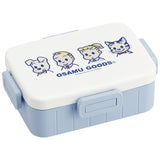 お弁当箱 子供 小学校 通販 かわいい 子供用 小学生 ランチボックス スヌーピー べんとう箱 650ml 男の子 女の子 1段 一段 入園準備 入園グッズ 食洗機対応 電子レンジ可 キャラクター キティ トトロ 魔女の宅急便