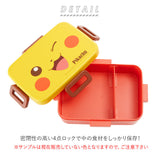 お弁当箱 子供 小学校 通販 かわいい 子供用 小学生 ランチボックス スヌーピー べんとう箱 650ml 男の子 女の子 1段 一段 入園準備 入園グッズ 食洗機対応 電子レンジ可 キャラクター キティ トトロ 魔女の宅急便