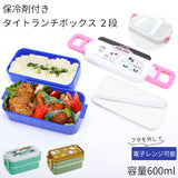 弁当箱 2段 スリム 通販 ランチボックス 小学生 女性 女子 大人 二段 各 300ml 600ml おしゃれ かわいい 保冷剤付き キャラクター グッズ お弁当箱 キティ ディズニー ミッキー トトロ