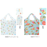 エコバッグ 折りたたみ コンパクト 通販 軽量 軽い コンビニ かわいい おしゃれ レディース メンズ 折り畳み トートバッグ エコバック サブバッグ 旅行 マイバッグ お買い物バッグ ショッピングバッグ 買い物袋 バッグ