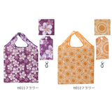 エコバッグ 折りたたみ コンパクト 通販 軽量 軽い コンビニ かわいい おしゃれ レディース メンズ 折り畳み トートバッグ エコバック サブバッグ 旅行 マイバッグ お買い物バッグ ショッピングバッグ 買い物袋 バッグ