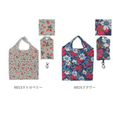 エコバッグ 折りたたみ コンパクト 通販 軽量 軽い コンビニ かわいい おしゃれ レディース メンズ 折り畳み トートバッグ エコバック サブバッグ 旅行 マイバッグ お買い物バッグ ショッピングバッグ 買い物袋 バッグ