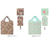 エコバッグ 折りたたみ コンパクト 通販 軽量 軽い コンビニ かわいい おしゃれ レディース メンズ 折り畳み トートバッグ エコバック サブバッグ 旅行 マイバッグ お買い物バッグ ショッピングバッグ 買い物袋 バッグ