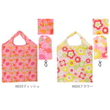 エコバッグ 折りたたみ コンパクト 通販 軽量 軽い コンビニ かわいい おしゃれ レディース メンズ 折り畳み トートバッグ エコバック サブバッグ 旅行 マイバッグ お買い物バッグ ショッピングバッグ 買い物袋 バッグ
