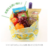 エコバッグ 折りたたみ コンパクト 通販 軽量 軽い コンビニ かわいい おしゃれ レディース メンズ 折り畳み トートバッグ エコバック サブバッグ 旅行 マイバッグ お買い物バッグ ショッピングバッグ 買い物袋 バッグ