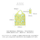 エコバッグ 折りたたみ コンパクト 通販 軽量 軽い コンビニ かわいい おしゃれ レディース メンズ 折り畳み トートバッグ エコバック サブバッグ 旅行 マイバッグ お買い物バッグ ショッピングバッグ 買い物袋 バッグ
