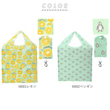 エコバッグ 折りたたみ コンパクト 通販 軽量 軽い コンビニ かわいい おしゃれ レディース メンズ 折り畳み トートバッグ エコバック サブバッグ 旅行 マイバッグ お買い物バッグ ショッピングバッグ 買い物袋 バッグ