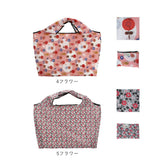 エコバッグ 折りたたみ コンパクト 通販 軽量 軽い 大きめ かわいい おしゃれ レディース メンズ 折り畳み トートバッグ エコバック サブバッグ 旅行 マイバッグ お買い物バッグ ショッピングバッグ 買い物袋 バッグ
