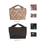 エコバッグ 折りたたみ コンパクト 通販 軽量 軽い 大きめ かわいい おしゃれ レディース メンズ 折り畳み トートバッグ エコバック サブバッグ 旅行 マイバッグ お買い物バッグ ショッピングバッグ 買い物袋 バッグ