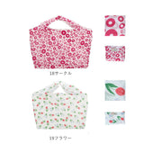 エコバッグ 折りたたみ コンパクト 通販 軽量 軽い 大きめ かわいい おしゃれ レディース メンズ 折り畳み トートバッグ エコバック サブバッグ 旅行 マイバッグ お買い物バッグ ショッピングバッグ 買い物袋 バッグ