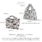 エコバッグ 折りたたみ コンパクト 通販 軽量 軽い 大きめ かわいい おしゃれ レディース メンズ 折り畳み トートバッグ エコバック サブバッグ 旅行 マイバッグ お買い物バッグ ショッピングバッグ 買い物袋 バッグ