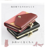 二つ折り財布 Legato Largo レガートラルゴ 通販 財布 二つ折り レディース がま口 がまぐち 小銭入れあり ボックス型コインケース ハーフウォレット おしゃれ かわいい メール型切替 レター型 シンプル 多収納 カードポケット 合皮 フェイクレザー トライカラー