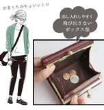二つ折り財布 Legato Largo レガートラルゴ 通販 財布 二つ折り レディース がま口 がまぐち 小銭入れあり ボックス型コインケース ハーフウォレット おしゃれ かわいい メール型切替 レター型 シンプル 多収納 カードポケット 合皮 フェイクレザー トライカラー