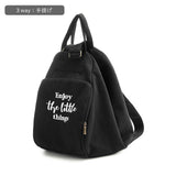 トートバッグ 大きめ レディース 通販 A4 通勤 通学 布 キャンバス メンズ 帆布 2way ショルダー 3way 肩掛け 大学生 高校生 大人 かわいい オシャレ シンプル マザーズバッグ ママバッグ 旅行 おでかけ 大容量 マザーバッグ シンプル 男女兼用バッグ 3wayバッグ
