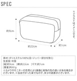 ペンケース おしゃれ 女子 通販 中学 高校 トロイカ モンスターペンケース レインボーティース 筆箱 ポーチ 小物入れ ゴールド マルチカラー かわいい キッズ 子供 セレブリティーファミリー ユニーク ジップイット