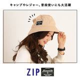 帽子 レディース 夏 通販 おしゃれ メンズ ジュニア あご紐付き 帽子 ハット サファリハット アウトドア 紫外線対策 バケットハット 日よけ 日除け 日焼け対策 アウトドア 野外 フェス 運動会 イベント アドベンチャーハット ポリエステル