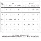 ラッシュガード水着 キッズ 長袖 通販 水着 女の子 スイムウェア 男の子 ベビー おしゃれ 未就園児 子ども 日焼け防止 紫外線対策 小学生 プール 海水浴 ショートパンツ UV対策 ハーフパンツ 海 リゾート サイズ 100 110cm 110  120cm 120 130cm 130 140cm 140 150cm