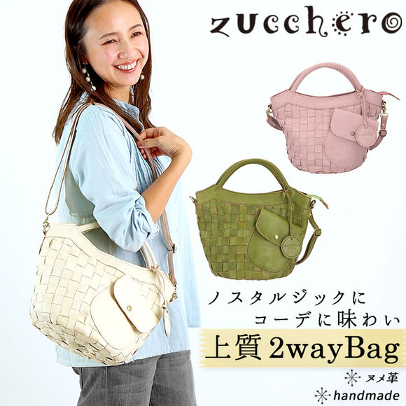 ショルダーバッグ レディース 本革 通販 斜めがけ 革 小さめ カジュアル ナチュラル ブランド zucchero filato ズッケロフィラート おしゃれ シンプル ママ 大人 通勤 通学 おでかけ 旅行 白 ホワイト ハンドバッグ ギフト プレゼント