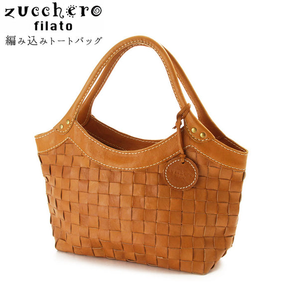 トートバッグ レディース 革 通販 小さめ ブランド zucchero filato ズッケロ フィラート シンプル カジュアル ナチュラル おしゃれ 通勤 通学 サブバッグ きれいめ 上品 天然皮革 牛革 カウレザー 編み込み ハンドバッグ ギフト プレゼント