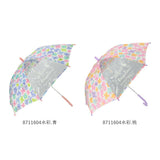 傘 子供用 55センチ 50センチ 通販 おしゃれ キッズ 55cm 50cm ユニコーン グラスファイバー 安全ストッパー 手開き 男の子 男児 女の子 女児 透明窓 長傘 オレンジボンボン 入園 入学準備 ザジーザップス 雨具 かさ カサ Mサイズ Lサイズ ユアーズアーミーワールド
